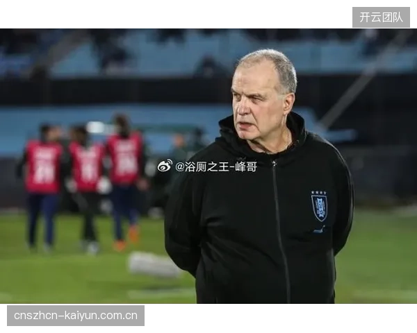 贝尔萨高位压迫战术奏效，乌拉圭利用高效转换攻击败巴西。